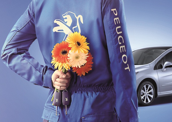 Peugeot Yetkili Servisleri_Peugeot Otomobiltutkunu