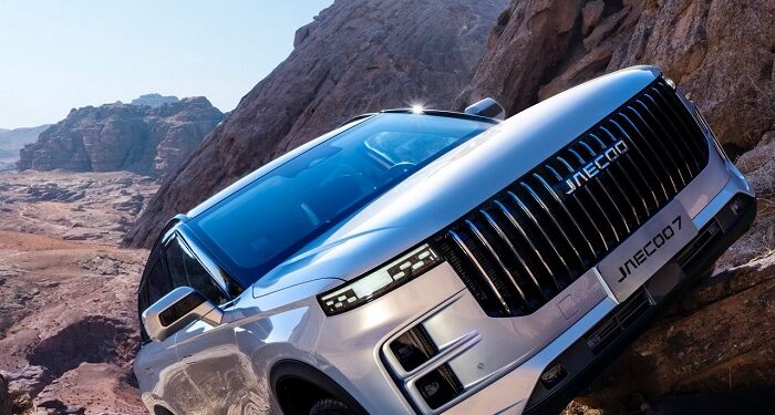 JAECOO J7 ARDIS ile Arazide Engel Tanımıyor!