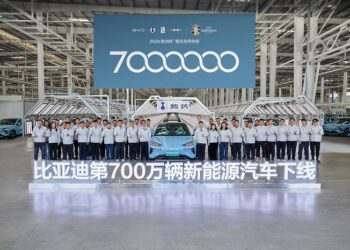 BYD 7 Milyonuncu Elektrikli ve Plug-in Hibrit Araç Üretimiyle Yeni Bir Rekora İmza Attı