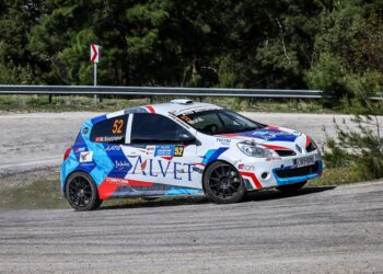 Tırmanma Sırası Kocaeli Kartepe’de