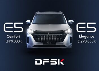 DFSK Yeni Şarj Edilebilir Hibrit SUV Modeli E5’i Türkiye’de Satışa Sundu