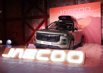 JAECOO İsminin Anlamı Nedir?