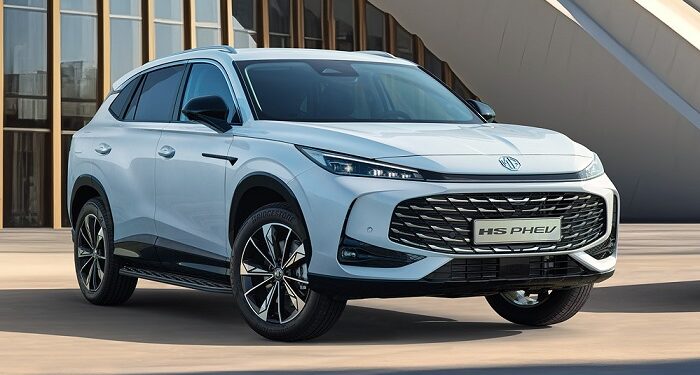 MG’nin Turbo Hibrit Motorlu Yeni HS Modelinin Ön Satışına Başlandı!