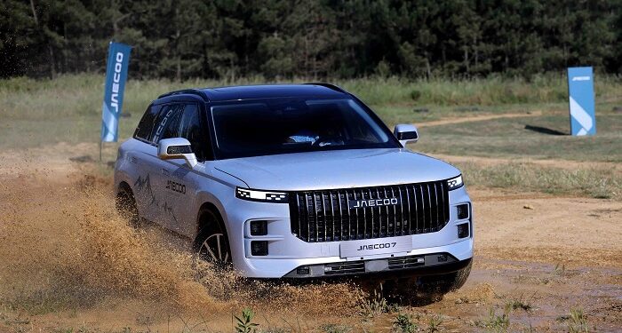 JAECOO’dan Kasım Ayına Özel 600 Bin TL Yüzde 0 Faizli Kredi ve Nakit Alım Avantajları!