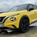 Nissan Juke Test 2024