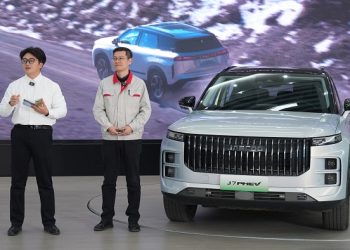 JAECOO 7 PHEV Süper Hibrit Teknolojisi ile Sınırları Aşan Verimlilik ve Performans Sunuyor!