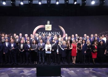 ODMD Satış ve İletişim Ödülleri’nin on beşincisi heyecanlı bir törene sahne oldu