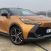 Toyota C-HR: Şehirli ve Şık SUV Deneyimi