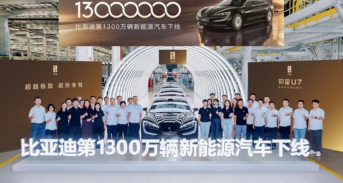 BYD, 13 Milyonuncu Yeni Enerji Aracını Üreterek Tarihi Bir Başarıya İmza Attı
