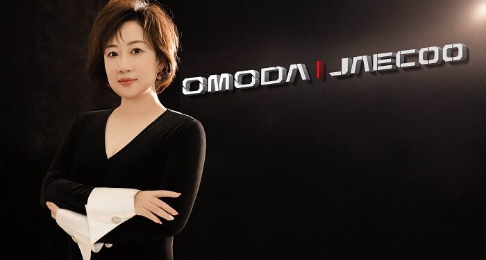 OMODA Markası Türkiye’ye Geliyor!
