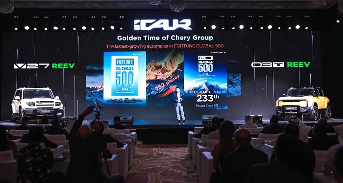 iCAUR Menzil Uzatma Sistemine Sahip İki Küresel SUV Modelini Birden Tanıttı!