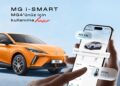 MG iSMART’ı Türkiye’de Kullanıma Sundu!